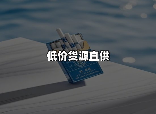 专业优势